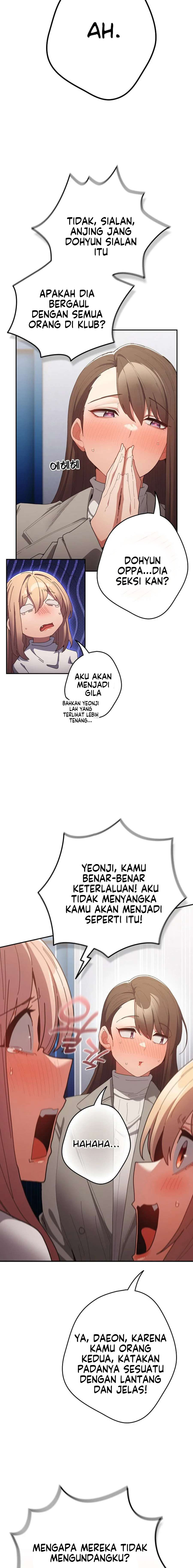 That’s not how it’s done: Chapter chapter-120 - Page 26