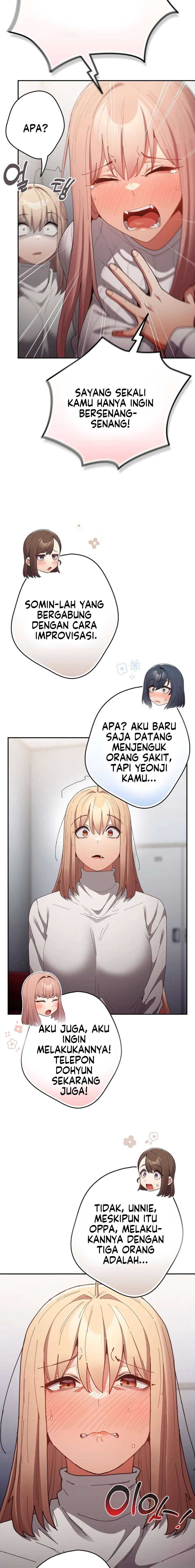 That’s not how it’s done: Chapter chapter-120 - Page 27