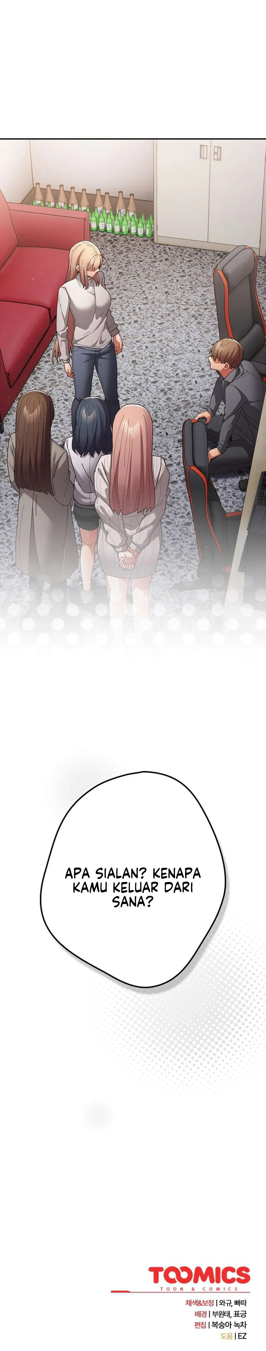 That’s not how it’s done: Chapter chapter-120 - Page 31