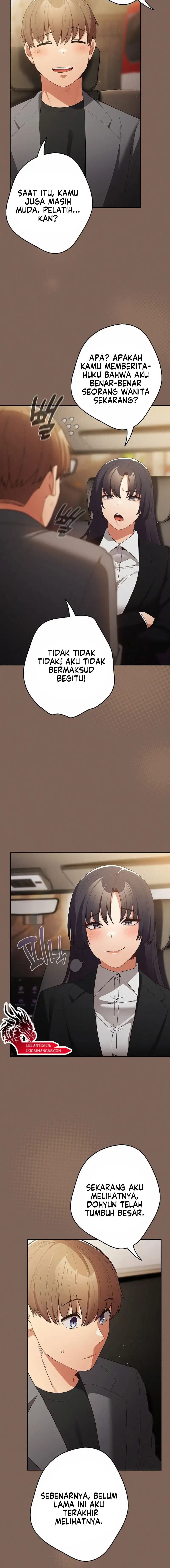 That’s not how it’s done: Chapter chapter-121 - Page 4