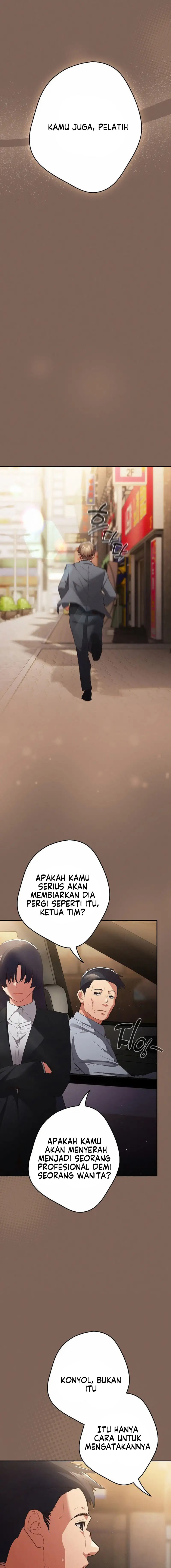 That’s not how it’s done: Chapter chapter-121 - Page 12