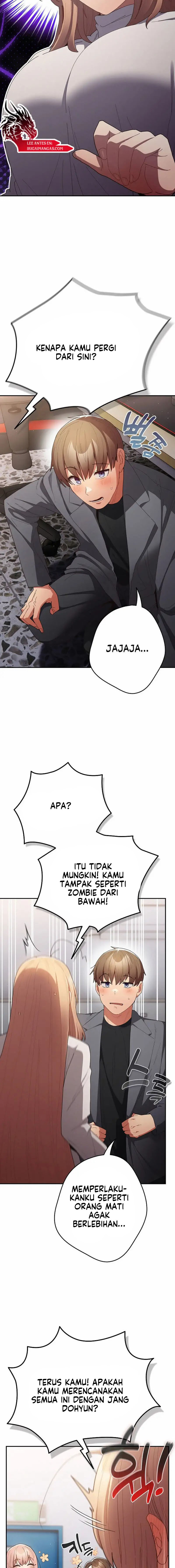 That’s not how it’s done: Chapter chapter-121 - Page 15