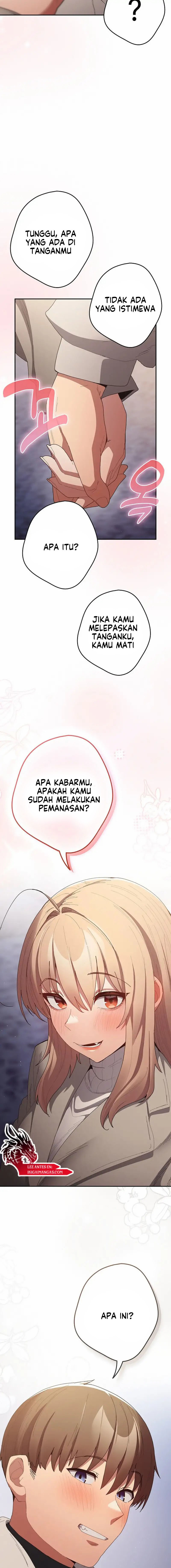 That’s not how it’s done: Chapter chapter-121 - Page 31