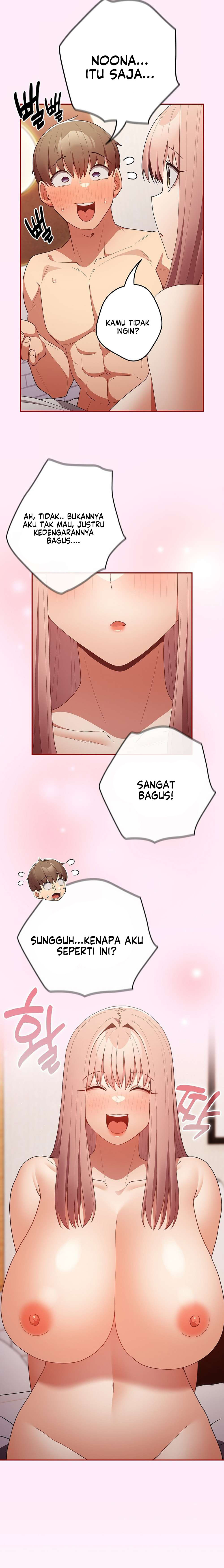 That’s not how it’s done: Chapter chapter-49 - Page 7