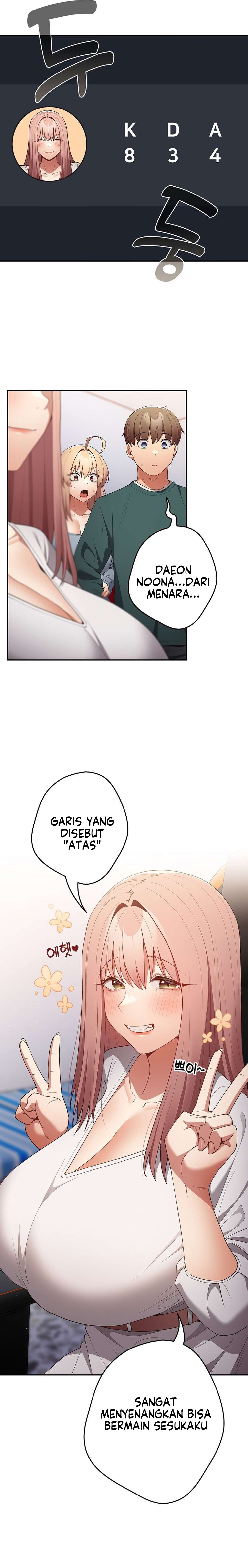 That’s not how it’s done: Chapter chapter-49 - Page 11