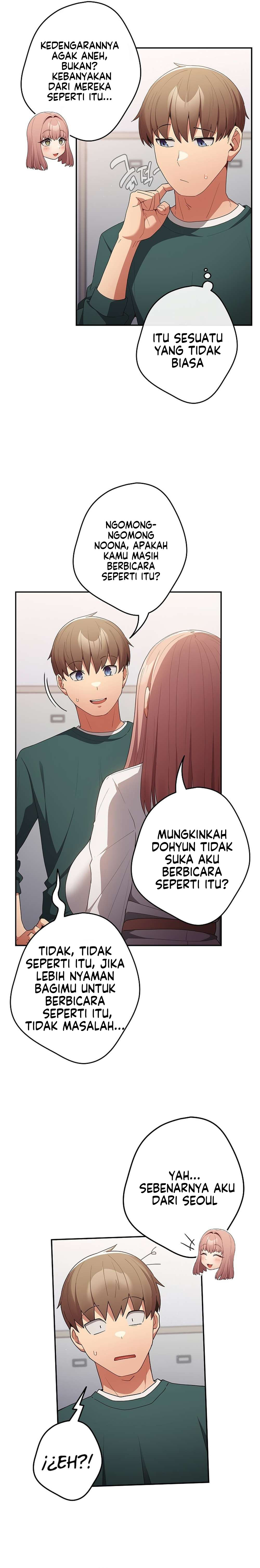 That’s not how it’s done: Chapter chapter-49 - Page 15
