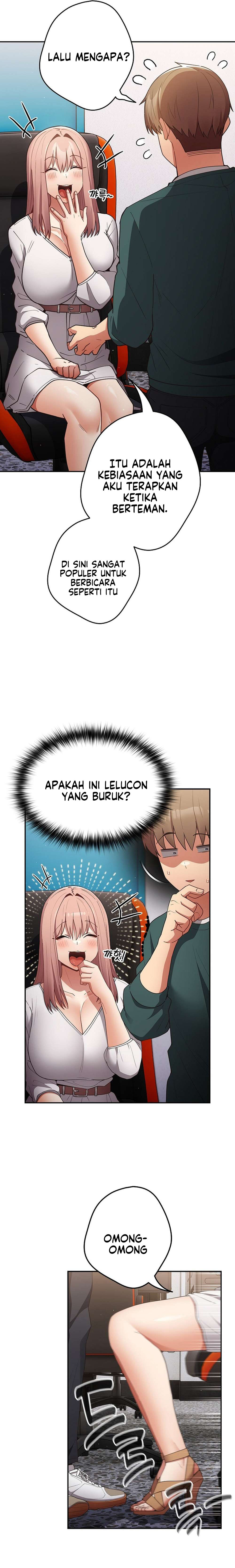 That’s not how it’s done: Chapter chapter-49 - Page 16