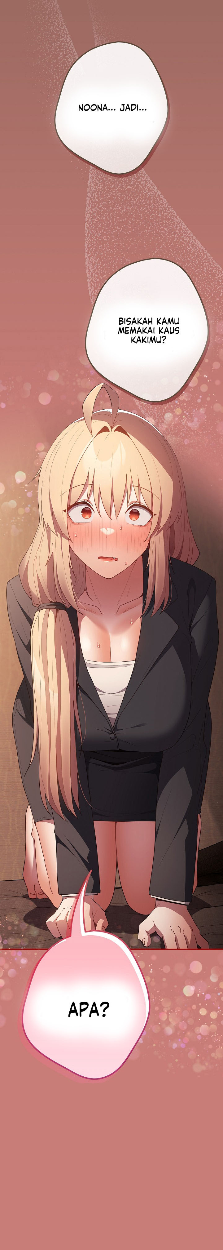 That’s not how it’s done: Chapter chapter-51 - Page 12