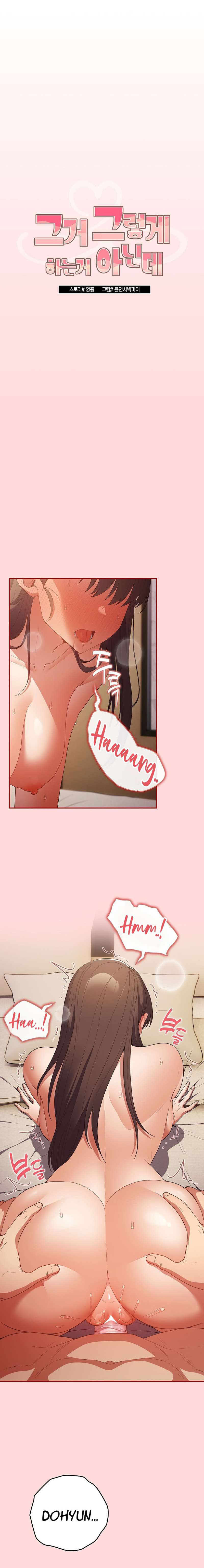 That’s not how it’s done: Chapter chapter-61 - Page 3