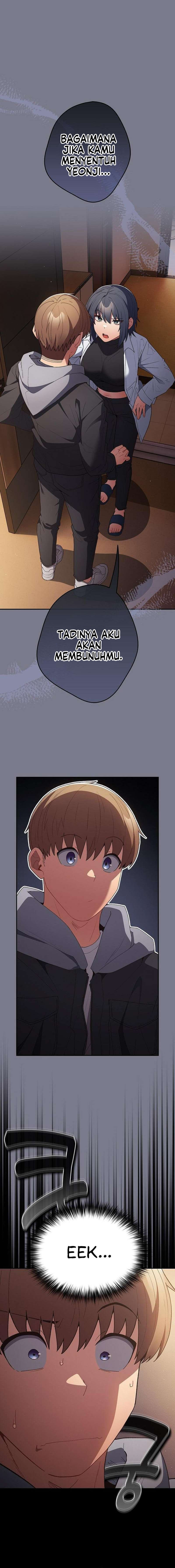 That’s not how it’s done: Chapter chapter-65 - Page 3