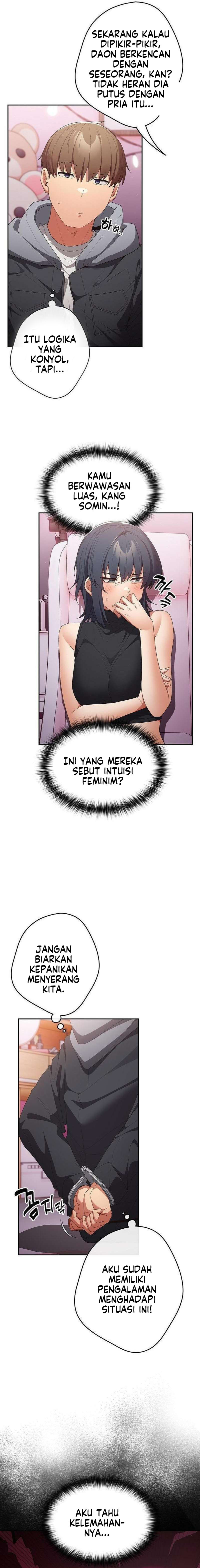 That’s not how it’s done: Chapter chapter-65 - Page 16