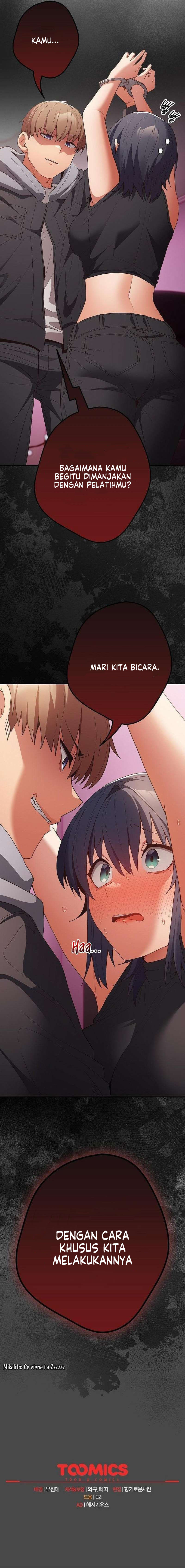 That’s not how it’s done: Chapter chapter-65 - Page 27