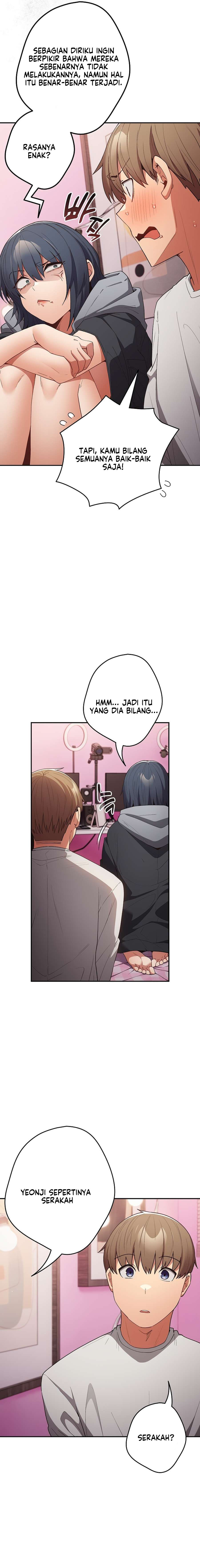 That’s not how it’s done: Chapter chapter-69 - Page 15