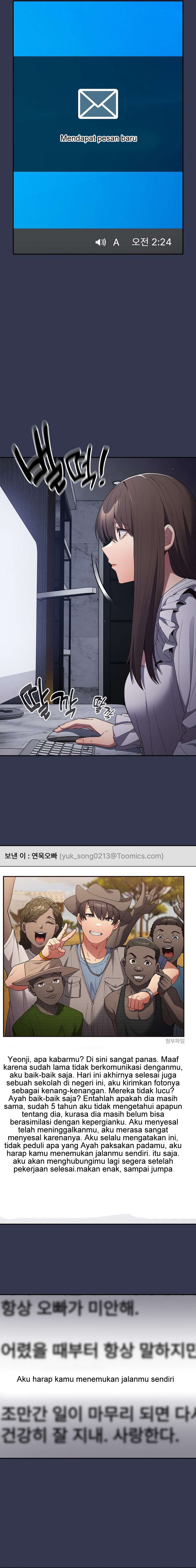 That’s not how it’s done: Chapter chapter-70 - Page 5
