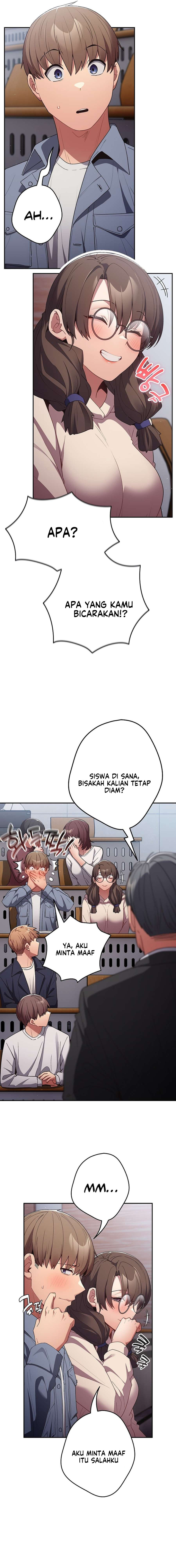 That’s not how it’s done: Chapter chapter-70 - Page 12