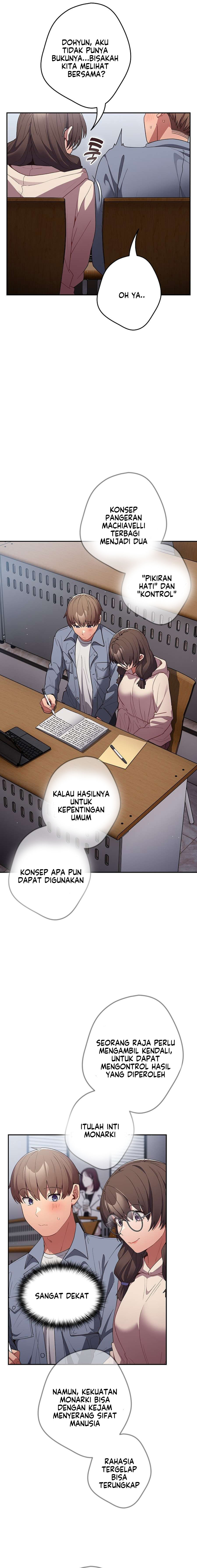 That’s not how it’s done: Chapter chapter-70 - Page 13
