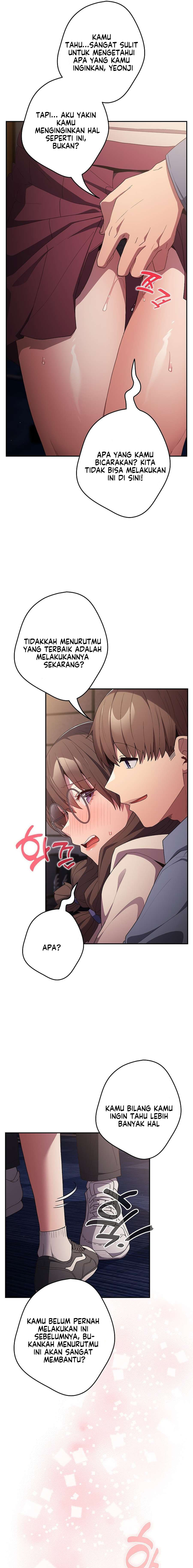 That’s not how it’s done: Chapter chapter-70 - Page 23