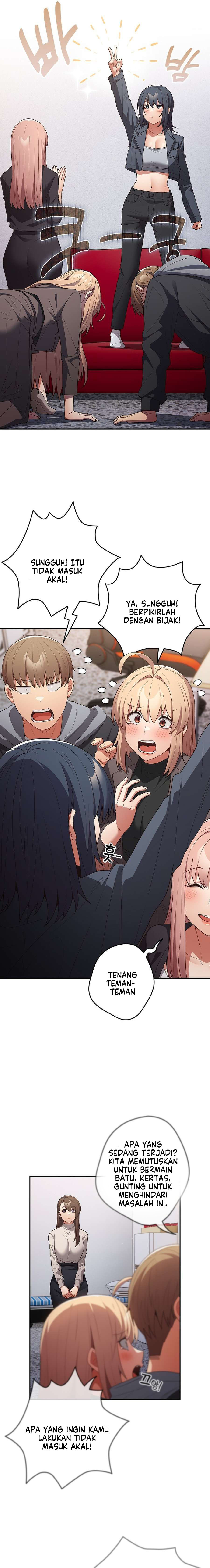 That’s not how it’s done: Chapter chapter-73 - Page 4