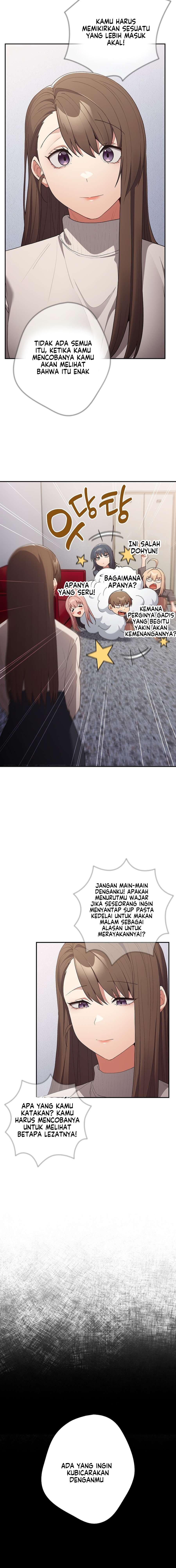 That’s not how it’s done: Chapter chapter-73 - Page 5