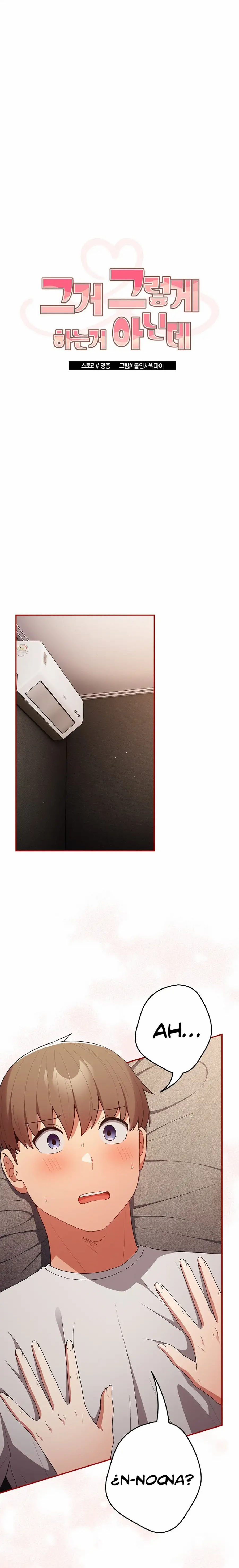 That’s not how it’s done: Chapter chapter-75 - Page 3