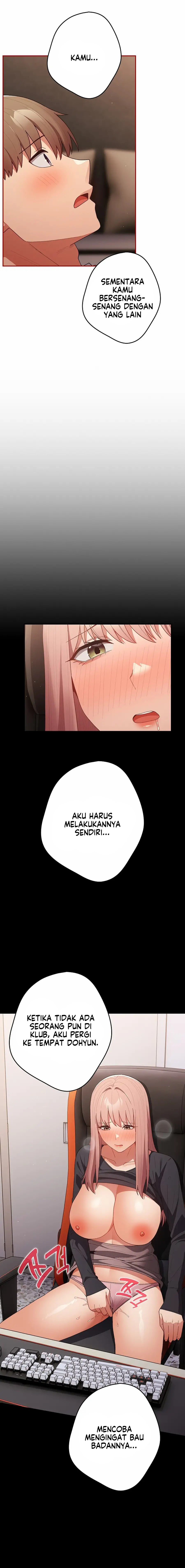 That’s not how it’s done: Chapter chapter-75 - Page 6