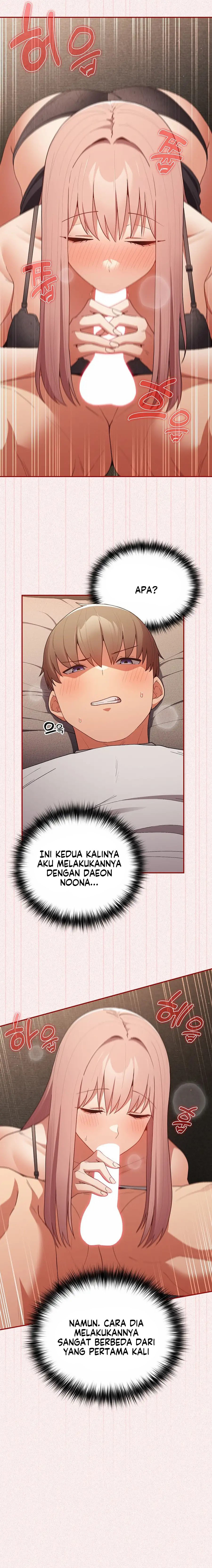 That’s not how it’s done: Chapter chapter-75 - Page 12