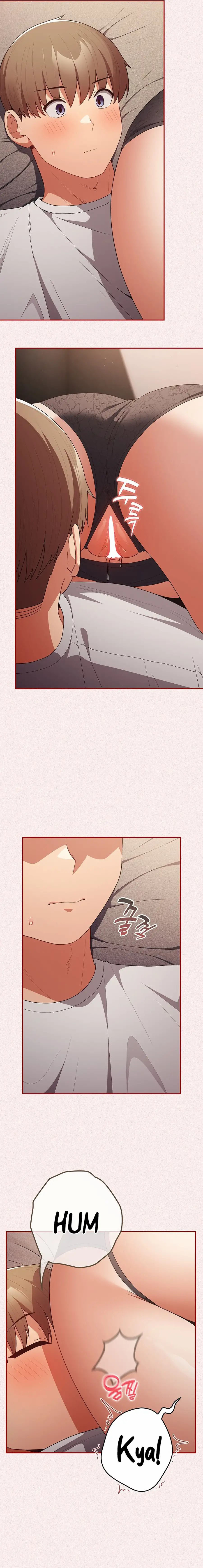 That’s not how it’s done: Chapter chapter-75 - Page 13