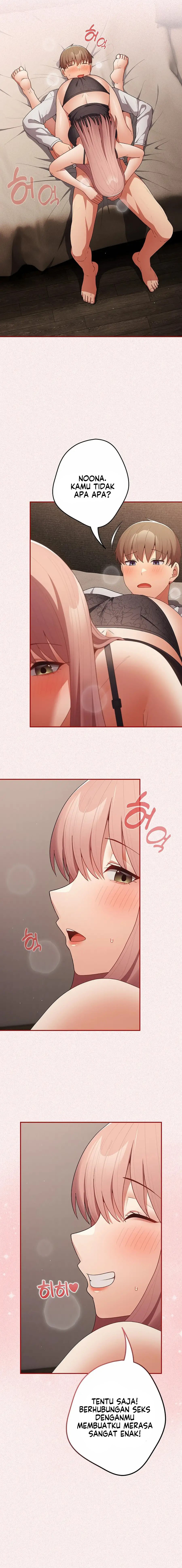 That’s not how it’s done: Chapter chapter-75 - Page 17