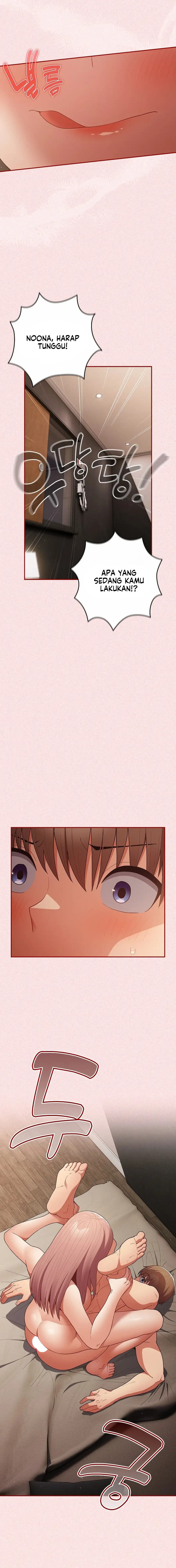 That’s not how it’s done: Chapter chapter-75 - Page 20