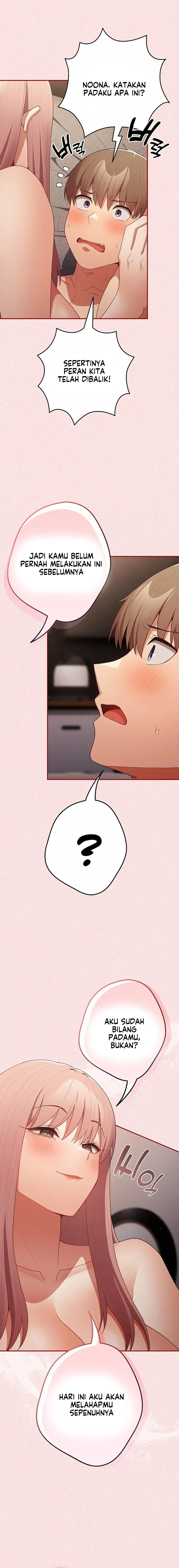 That’s not how it’s done: Chapter chapter-75 - Page 21