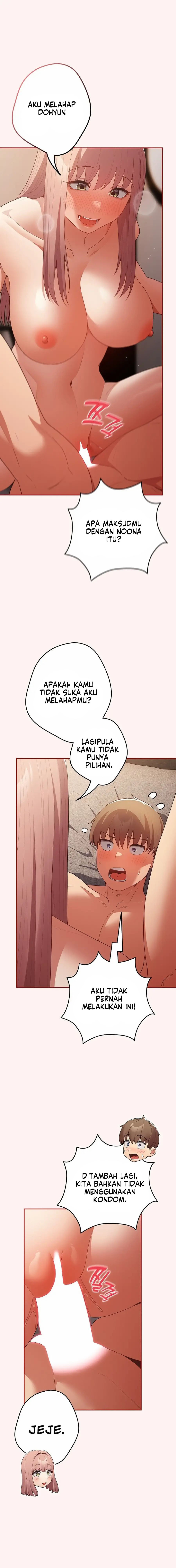 That’s not how it’s done: Chapter chapter-76 - Page 7