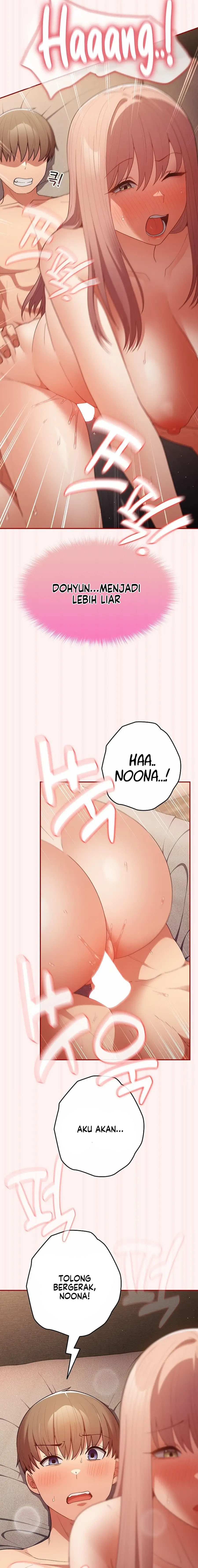 That’s not how it’s done: Chapter chapter-76 - Page 16