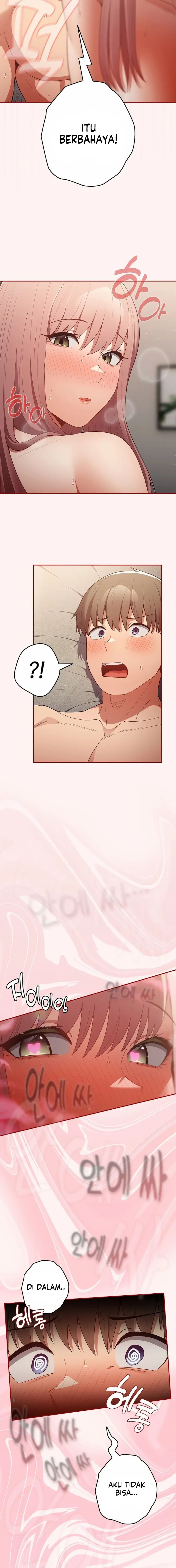 That’s not how it’s done: Chapter chapter-76 - Page 17