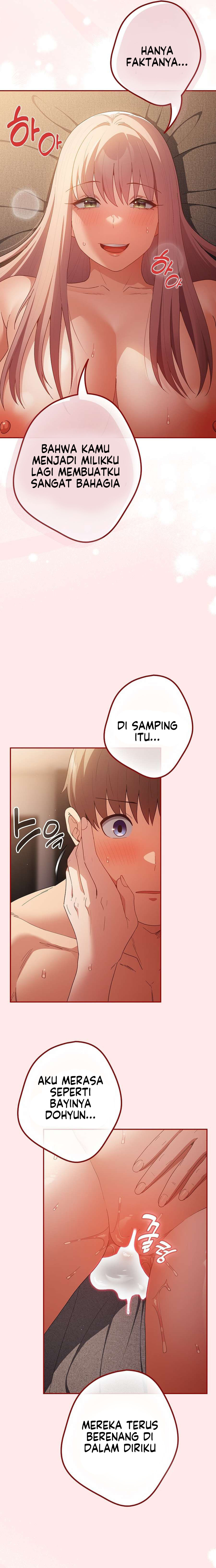 That’s not how it’s done: Chapter chapter-77 - Page 11