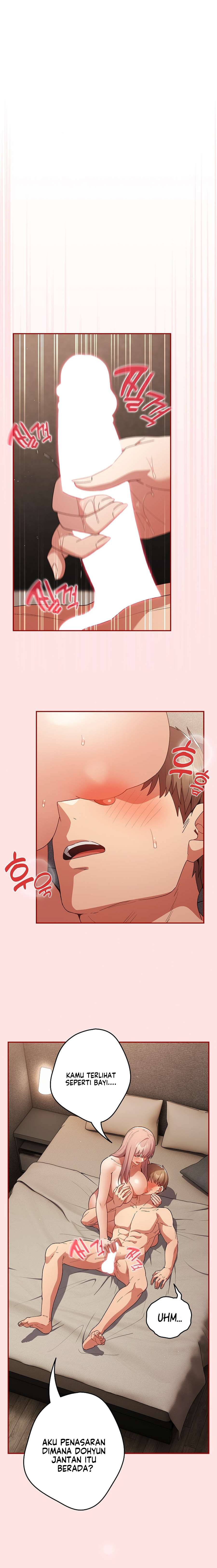 That’s not how it’s done: Chapter chapter-78 - Page 3
