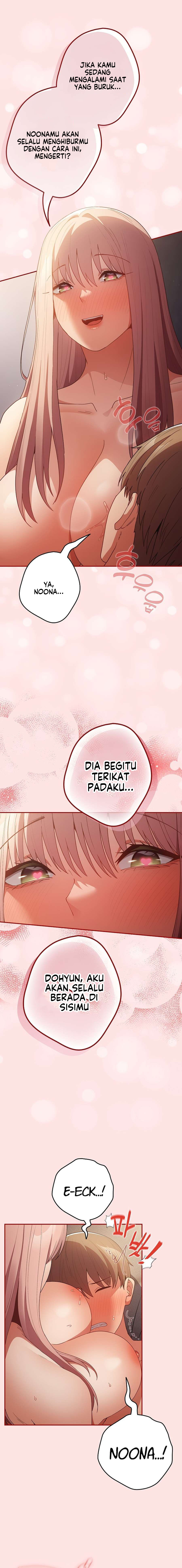 That’s not how it’s done: Chapter chapter-78 - Page 4