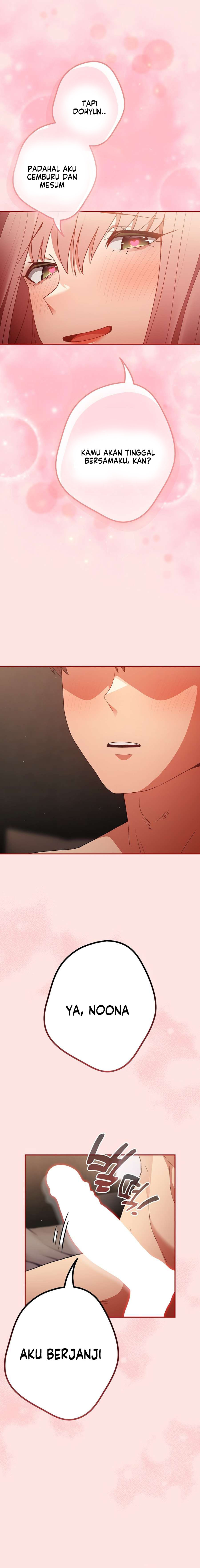 That’s not how it’s done: Chapter chapter-78 - Page 19
