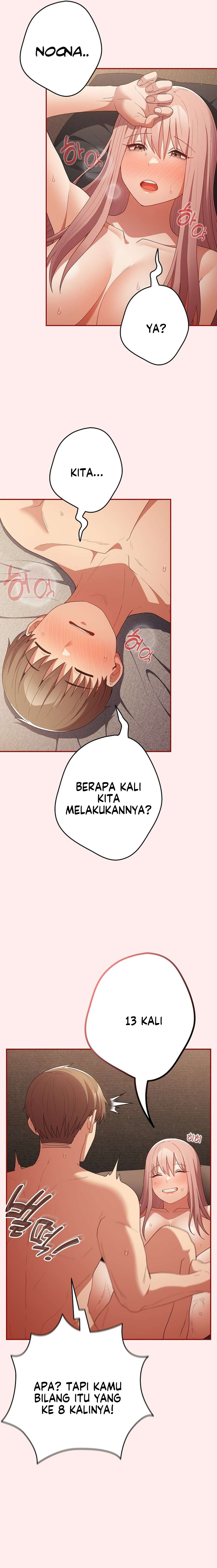 That’s not how it’s done: Chapter chapter-79 - Page 5