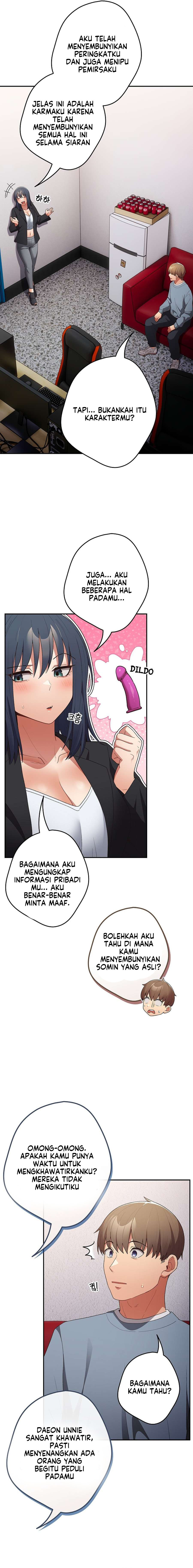 That’s not how it’s done: Chapter chapter-79 - Page 15