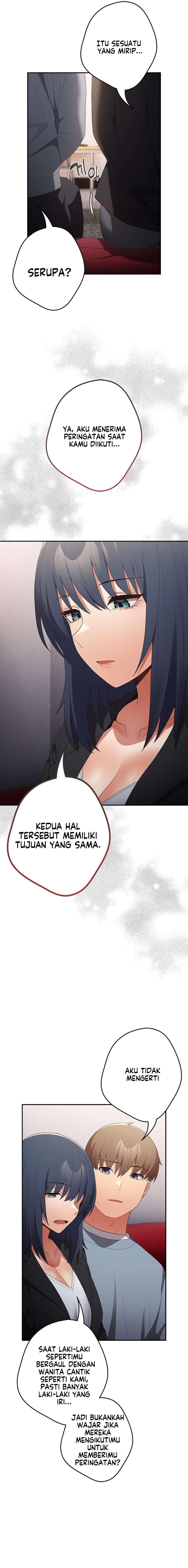 That’s not how it’s done: Chapter chapter-79 - Page 16