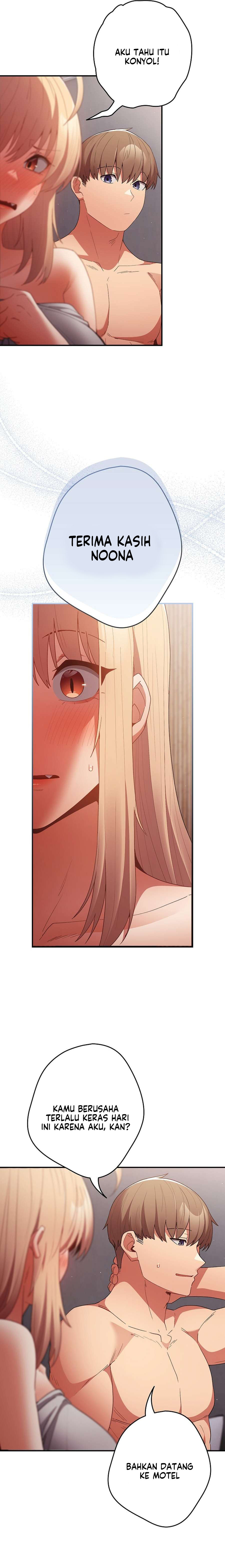 That’s not how it’s done: Chapter chapter-82 - Page 14