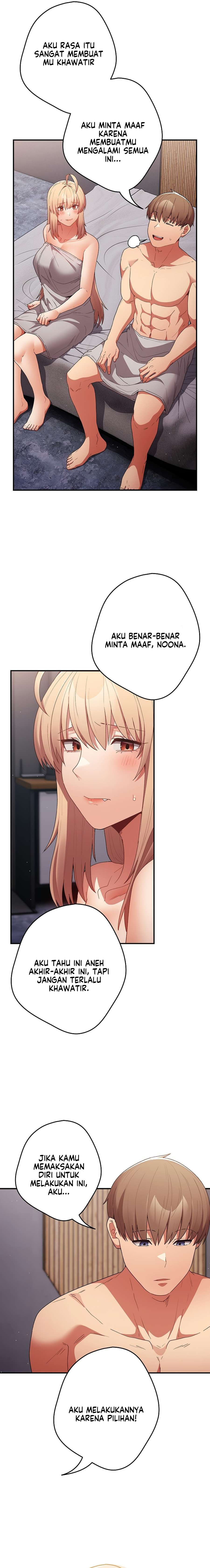 That’s not how it’s done: Chapter chapter-82 - Page 15