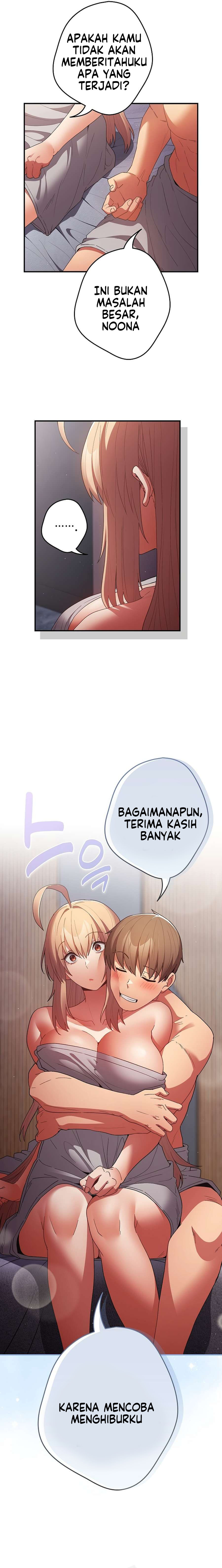 That’s not how it’s done: Chapter chapter-82 - Page 18