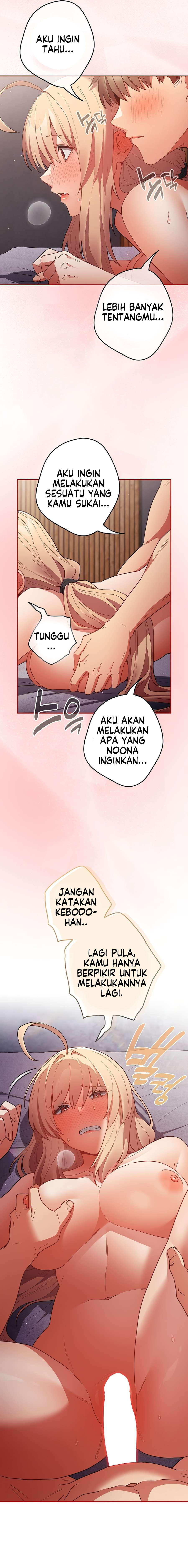 That’s not how it’s done: Chapter chapter-83 - Page 12