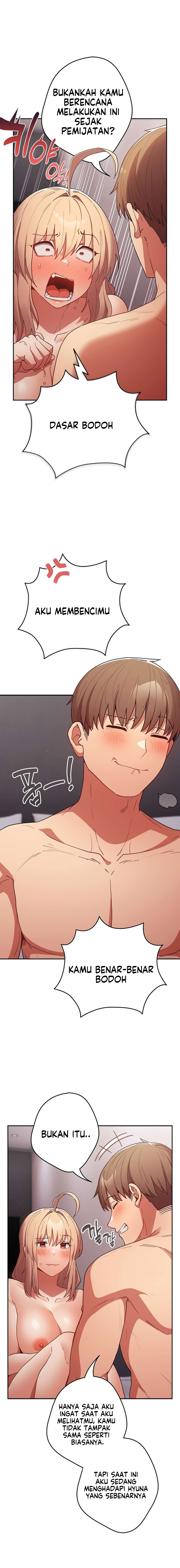 That’s not how it’s done: Chapter chapter-83 - Page 15