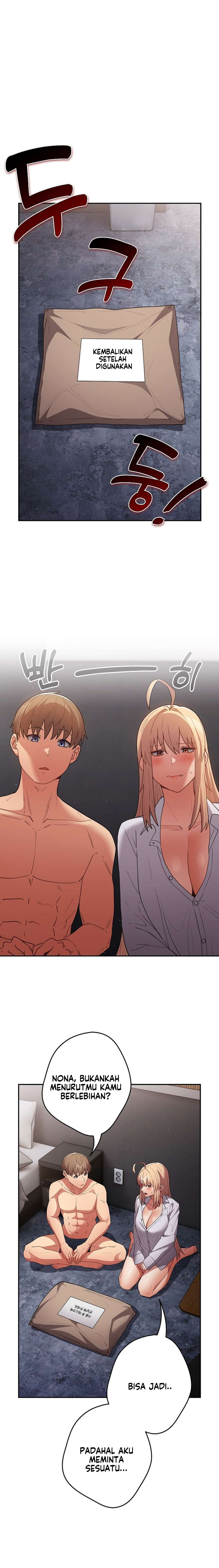 That’s not how it’s done: Chapter chapter-84 - Page 3