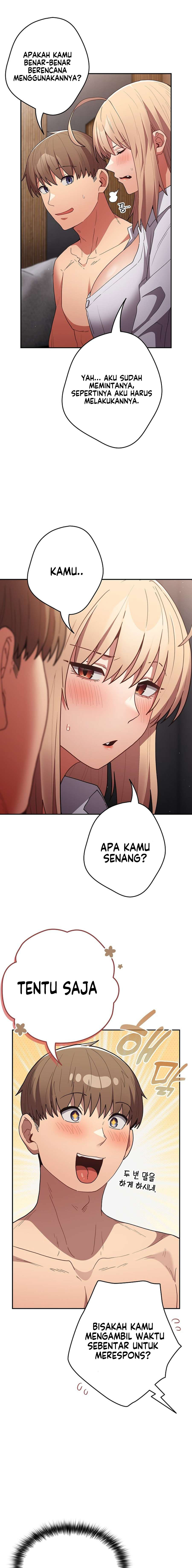 That’s not how it’s done: Chapter chapter-84 - Page 4