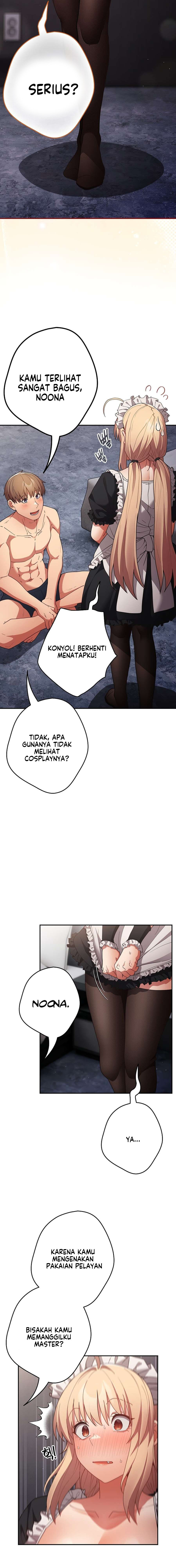 That’s not how it’s done: Chapter chapter-84 - Page 7