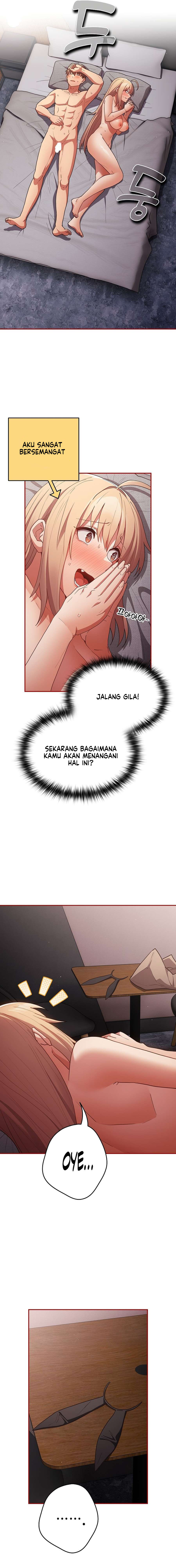 That’s not how it’s done: Chapter chapter-84 - Page 16