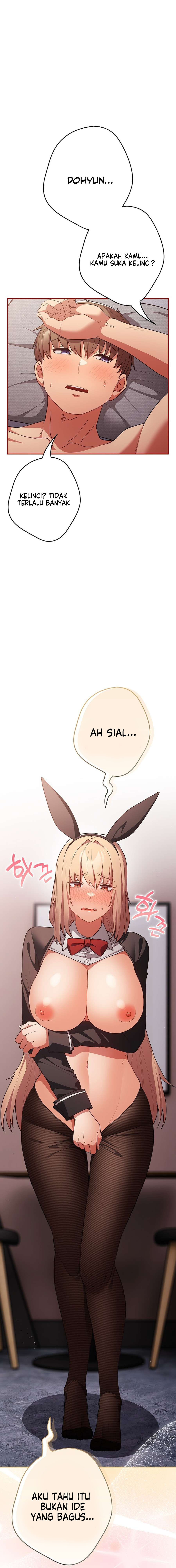 That’s not how it’s done: Chapter chapter-84 - Page 17